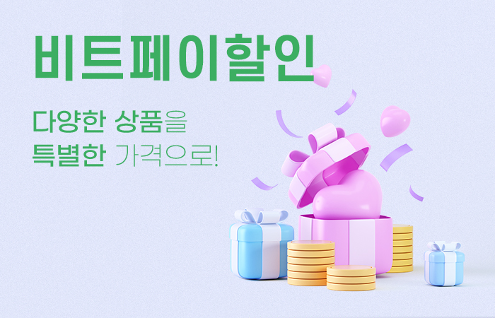 메인배너01_01