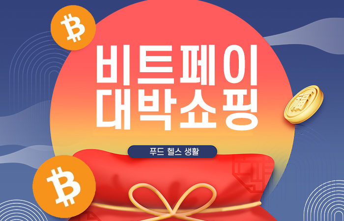 메인배너01_02