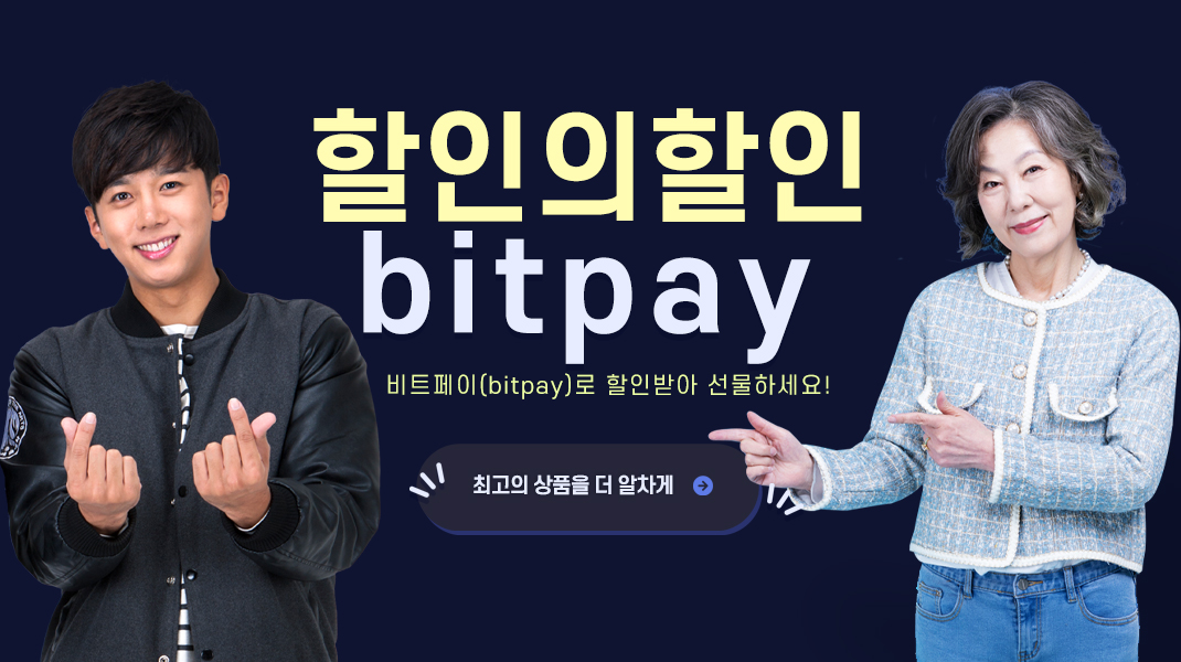 메인비주얼02